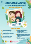 ../saved/image_4_w106_h150.png